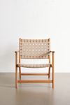 Aiden Outdoor Chair