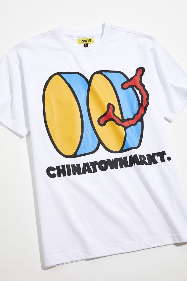 Market TV Tee #1