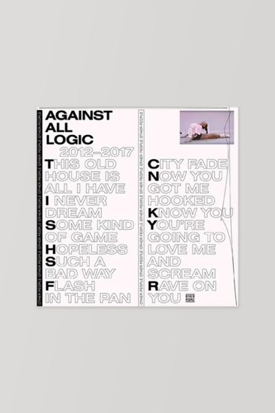 Against All Logic - 2012-2017 LP