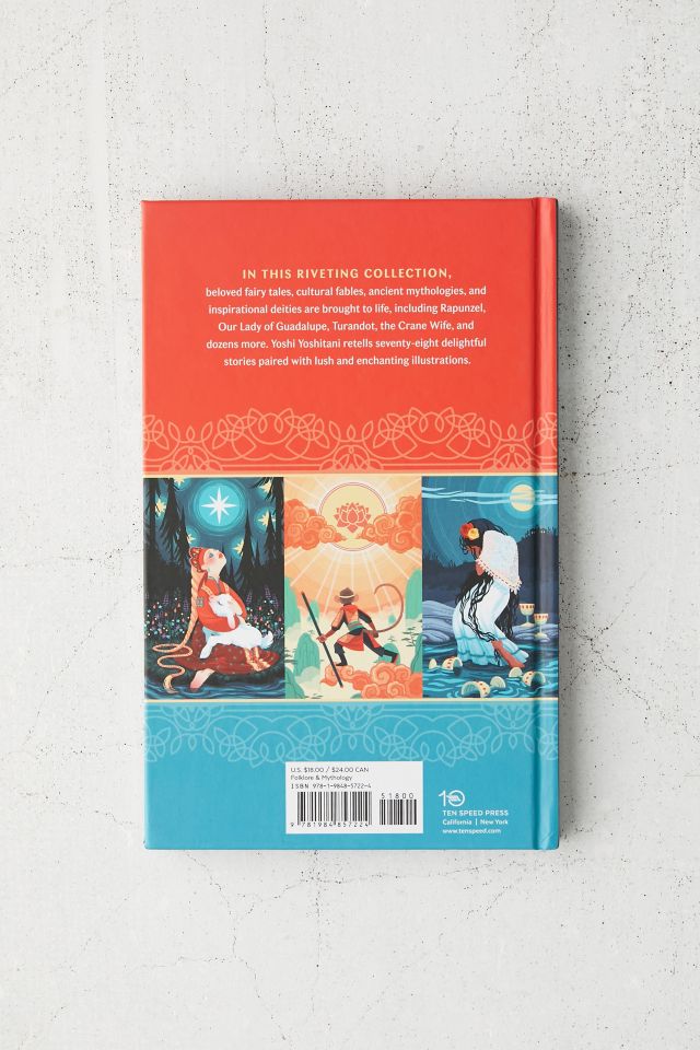 Beneath the Moon: Fairy Tales, Myths, and Divine Stories from Around the World By Yoshi Yoshitani #1