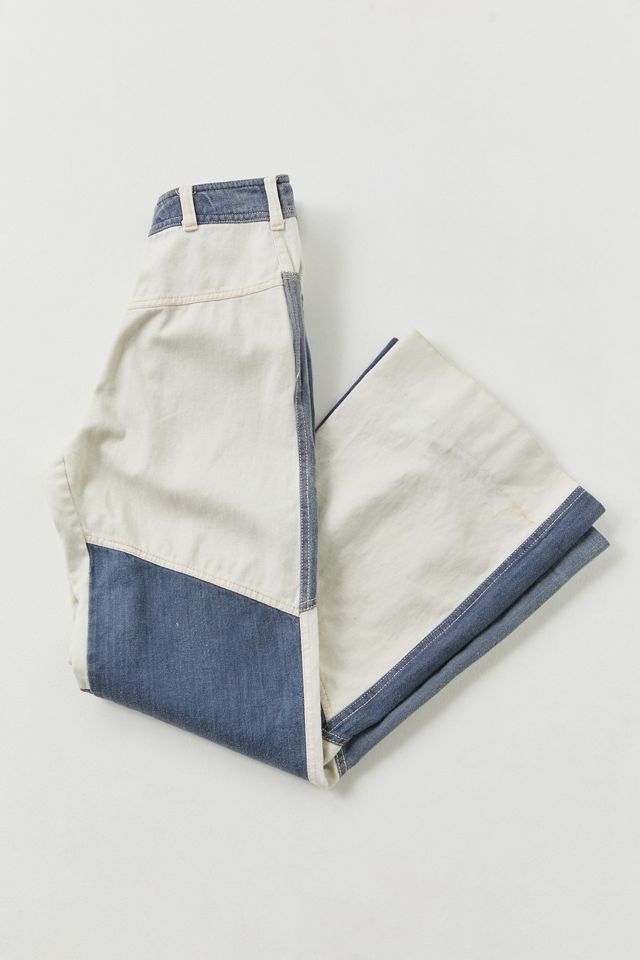 Vintage Patchwork Suit Pants