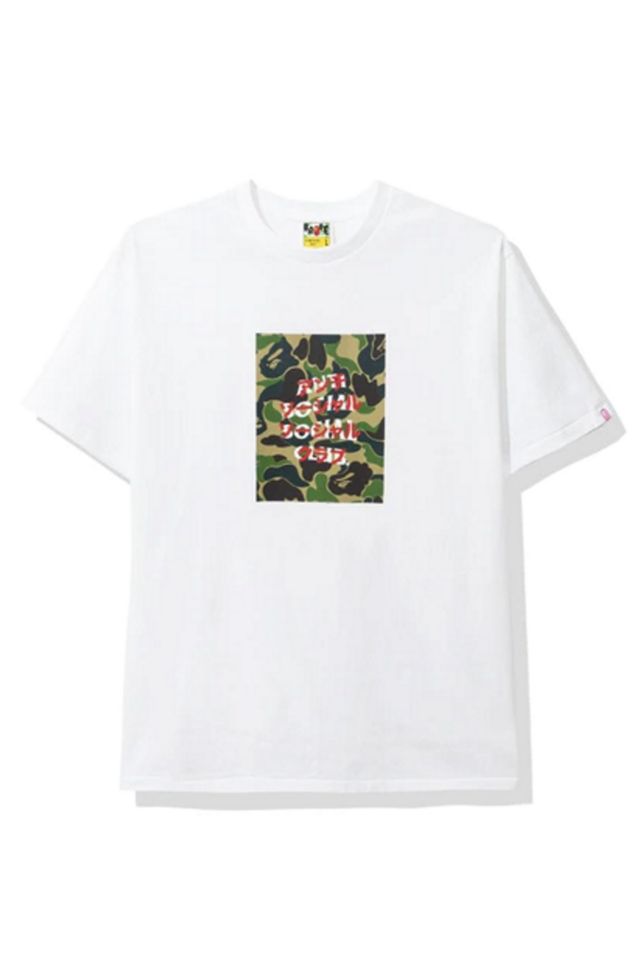 BAPE X Anti Social Social Club Abc Camo Box Tee | Urban Outfitters