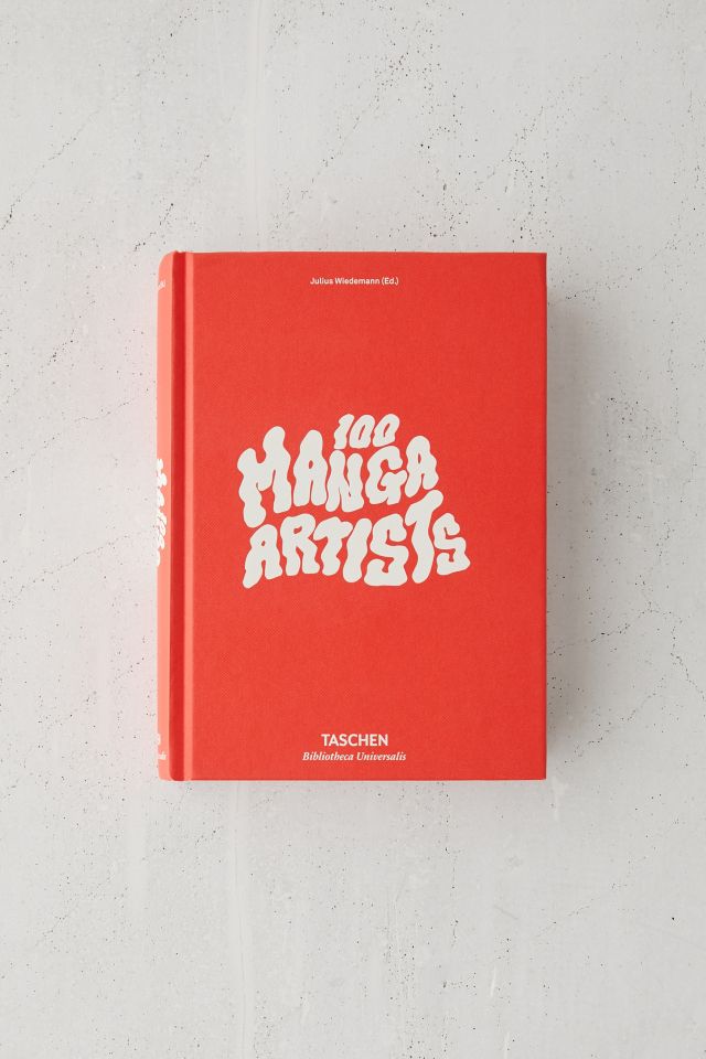100 Manga Artists By TASCHEN #1