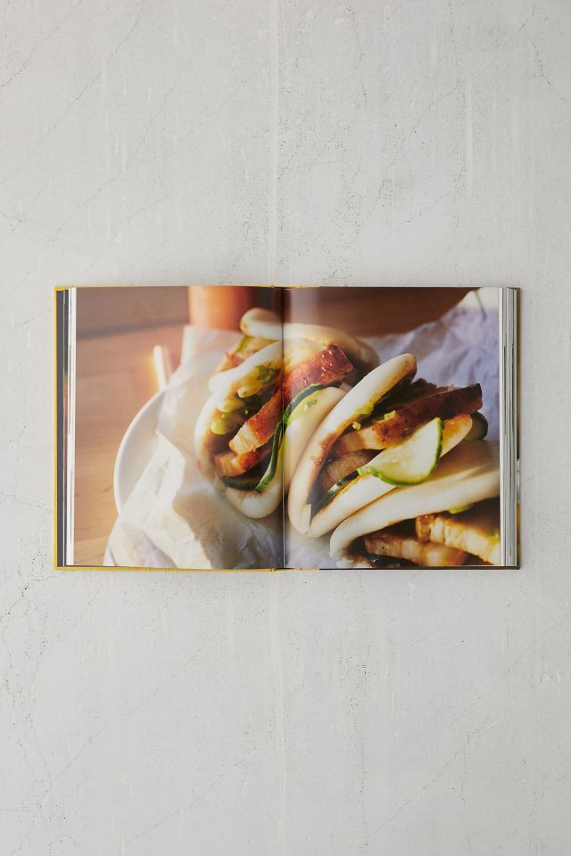 Momofuku: A Cookbook By David Chang & Peter Meehan #1