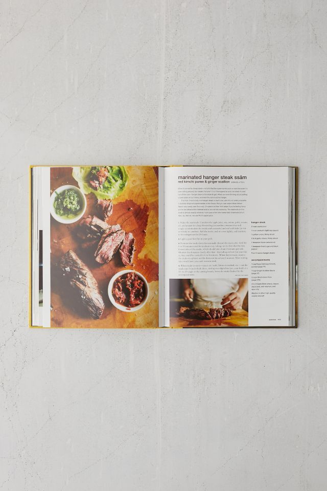 Momofuku: A Cookbook By David Chang & Peter Meehan #2