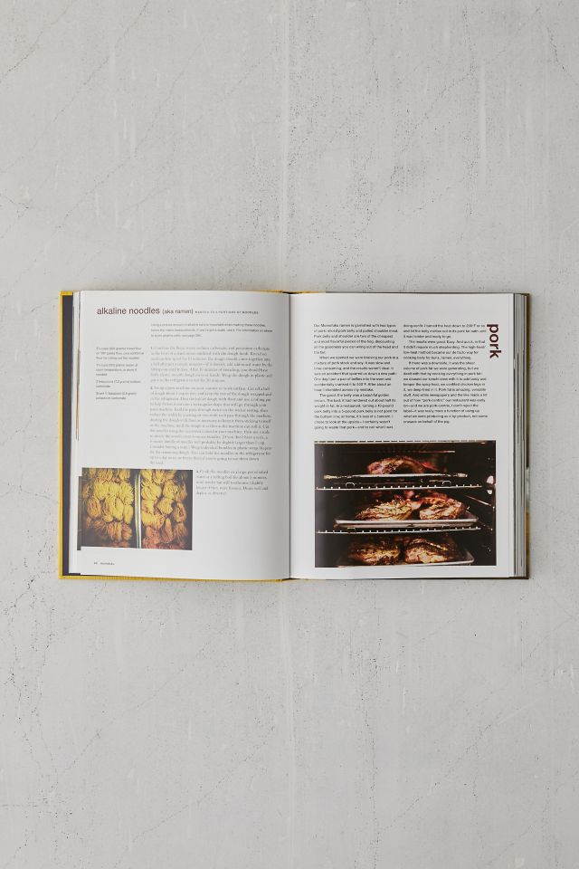 Momofuku: A Cookbook By David Chang & Peter Meehan #3