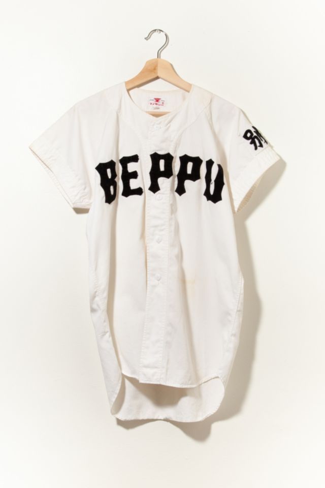 Vintage japanese baseball jersey