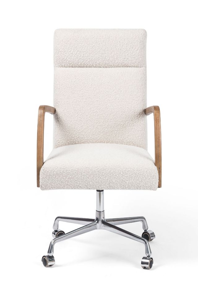 Bryson High-Back Knoll Natural Swivel Task Chair in White