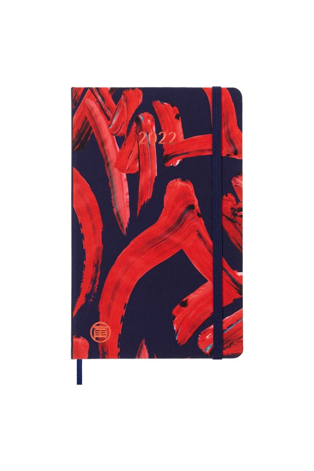 Moleskine Year Of The Tiger Limited Edition 12 Month Weekly Planner Urban Outfitters