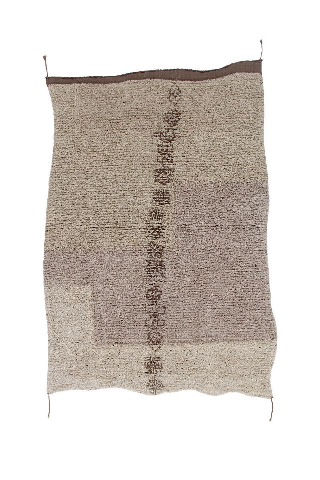 Lorena Canals Woolable Amani Rug Urban Outfitters