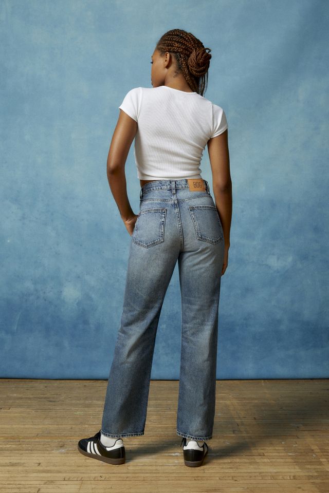 Comme des garcons 2024 urban outfitters jeans