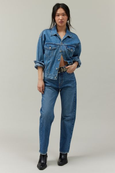 Oval Square Split-Hem Jean