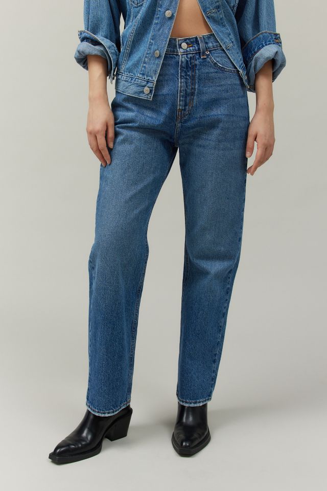 BDG High-Waisted Cowboy Jean