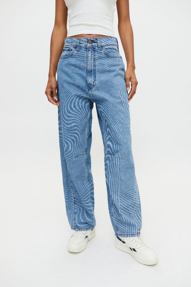 Jean très ample Rih BDG #1