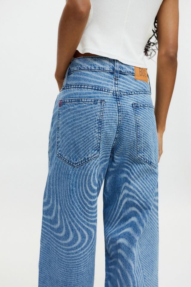 BDG Petite High-Waisted Baggy Jean — New Indigo  Urban Outfitters Mexico -  Clothing, Music, Home & Accessories