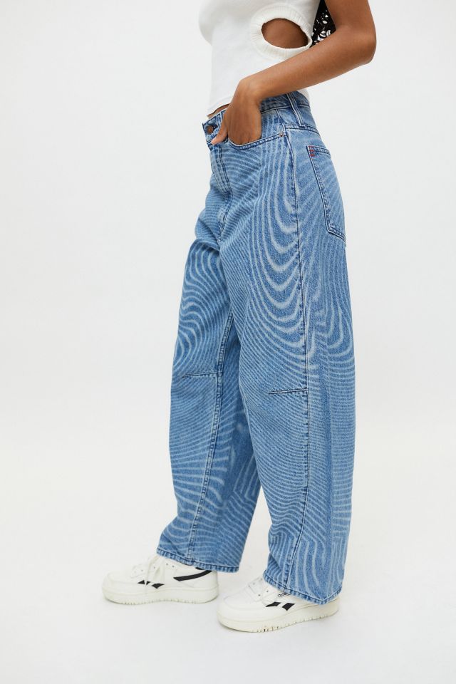 Jean très ample Rih BDG #4