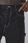 BDG Baggy Skate Fit Jean