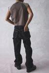 BDG Baggy Skate Fit Jean