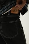 BDG Baggy Skate Jean
