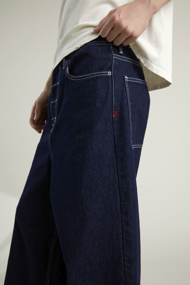 Jean BDG Coupe Cône #2