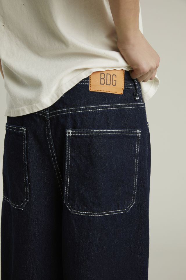Jean BDG Coupe Cône #4