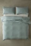 Cozy Crinkle Duvet Set