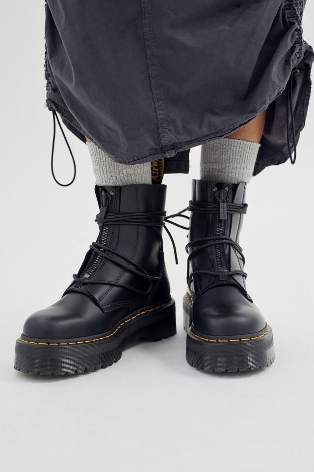 ライトブラウン/ブラック Dr.Martens Jarrick II センタージップレザー