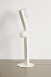 Wally Floor Lamp | Urban Outfitters