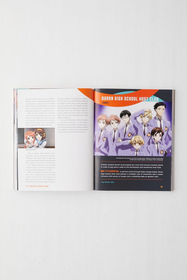 Crunchyroll Essential Anime: Fan Favorites, Memorable Masterpieces, And Cult Classics By Patrick Macias & Samuel Sattin #2