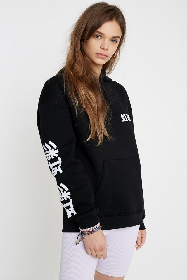 UO Iris Skate Hoodie Sweatshirt | Urban Outfitters