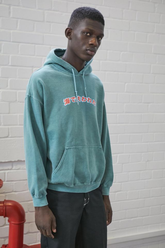 Japanese hoodie urban discount outfitters