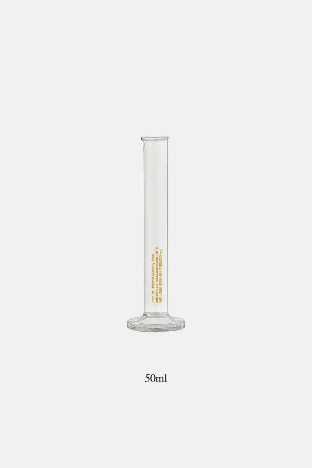 Puebco Single Flower Glass Lab Vase #2