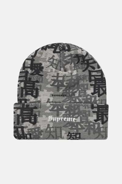 Supreme Kanji Camo Beanie | Urban Outfitters