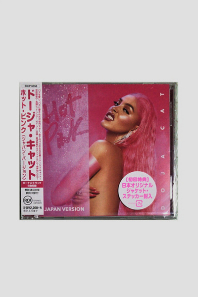 Doja Cat - Hot Pink (Japan Version) CD + Bonus Tracks