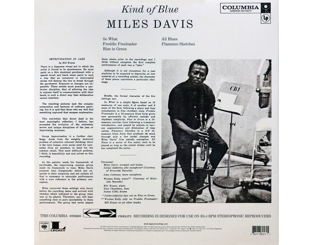 Miles Davis - Kind of Blue LP #2