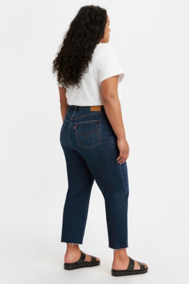 Levi’s® Wedgie Straight Jean - Dark Indigo #1