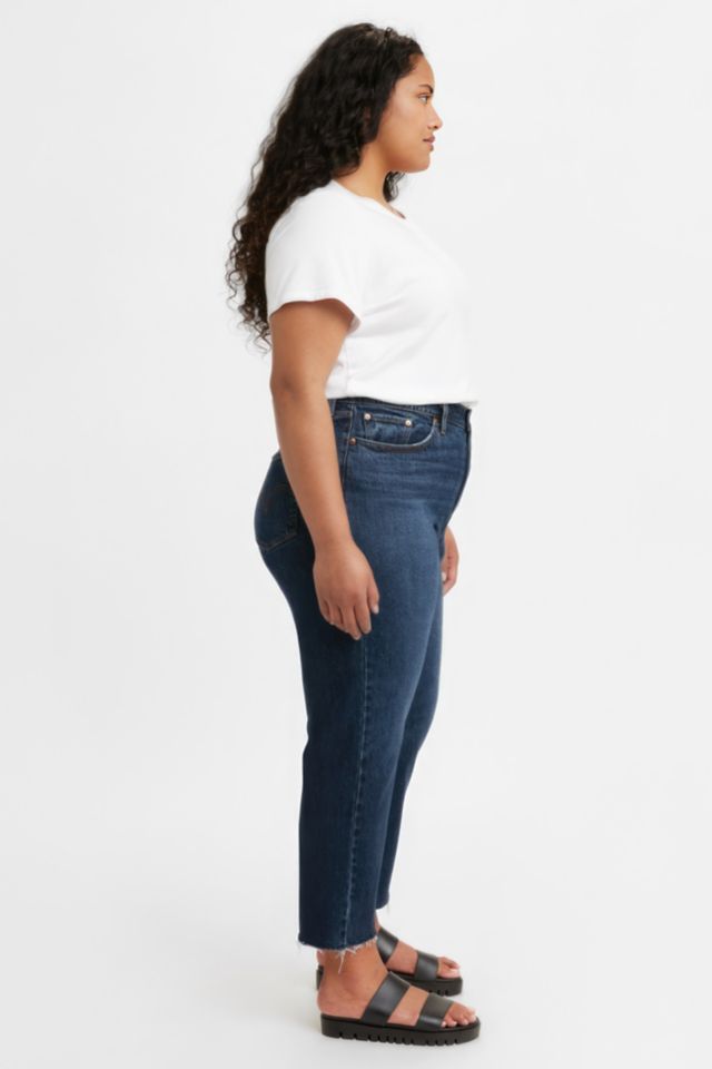 Levi’s® Wedgie Straight Jean - Dark Indigo #2