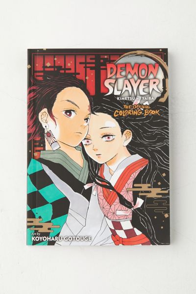 Demon Slayer Kimetsu No Yaiba The Official Coloring Book By Koyoharu Gotouge Urban