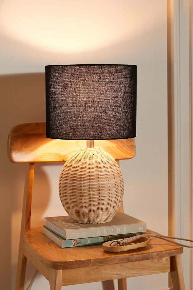 Pierce Rattan Table Lamp #1