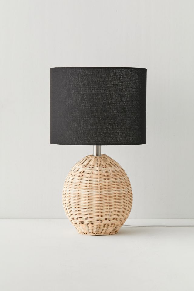 Pierce Rattan Table Lamp #2