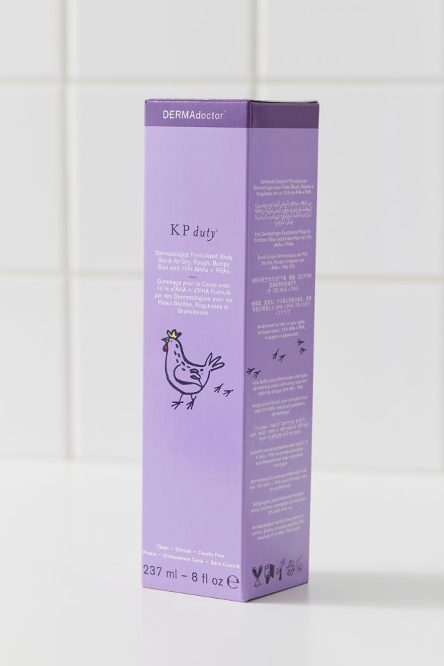 DERMAdoctor KP Duty Dermatologist Formulated Body Scrub #1