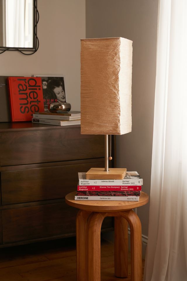 Mateo Lantern Table Lamp #1