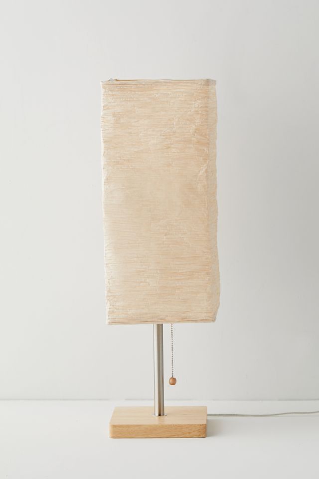 Mateo Lantern Table Lamp #2