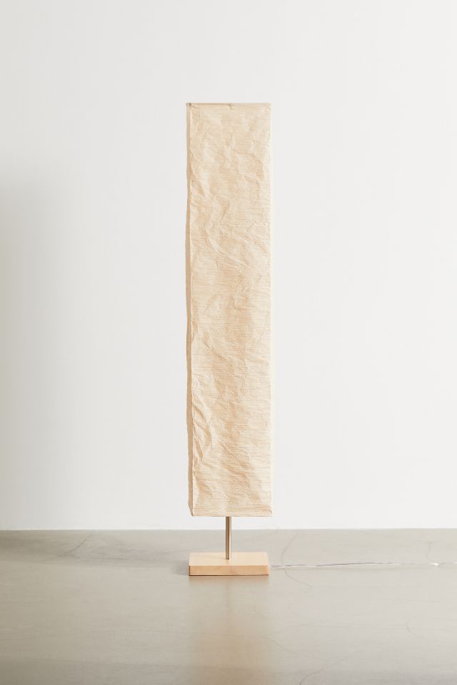 Mateo Lantern Floor Lamp #2