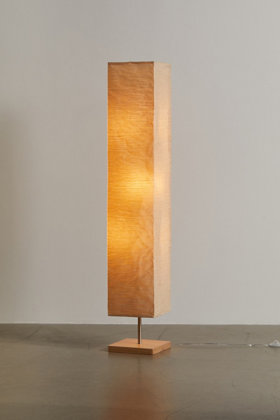 Urban Outfitters Mateo Lantern Floor Lamp