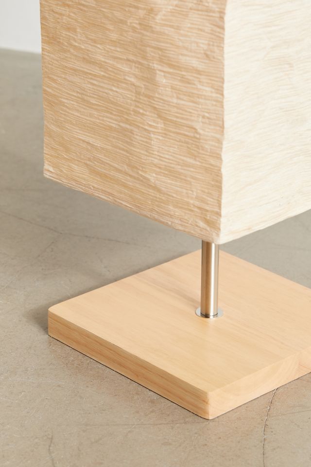 Mateo Lantern Floor Lamp #4