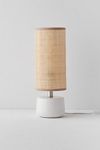 Audrey Lantern Table Lamp | Urban Outfitters