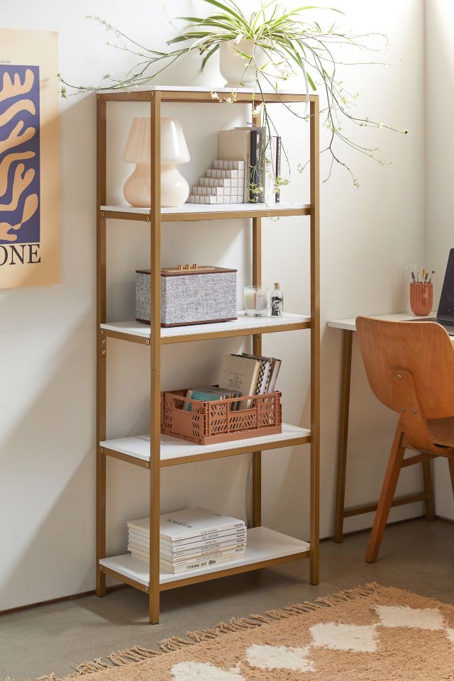 Remy Tall Bookshelf