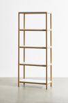 Remy Tall Bookshelf | Urban Outfitters