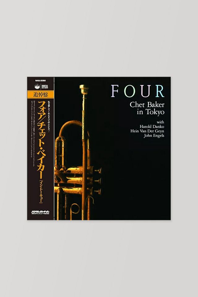 Chet Baker Concert Chet Baker – Live In Tokyo (New Import CD From